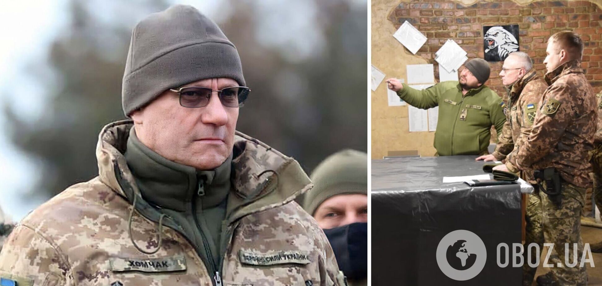 Хомчак посетил зону ООС