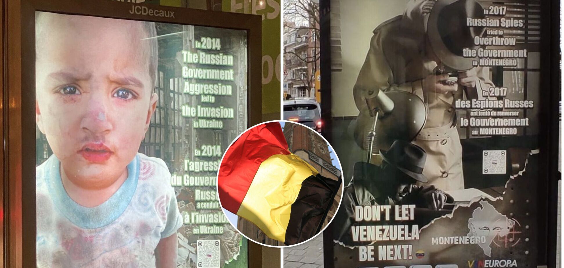 Антироссийские плакаты в Бельгии