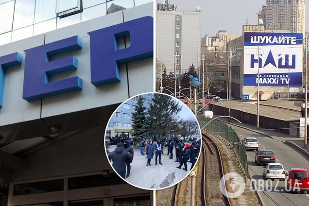 К телеканалам 'Интер' и 'Наш' пришли активисты и потребовали их закрытия. Фото и видео