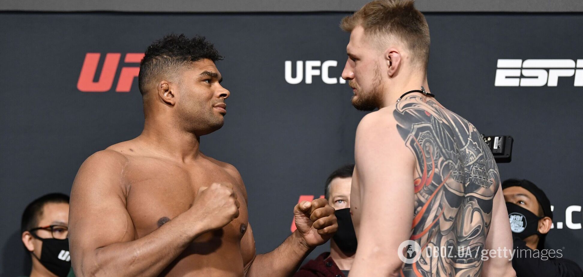 Оверім Волков