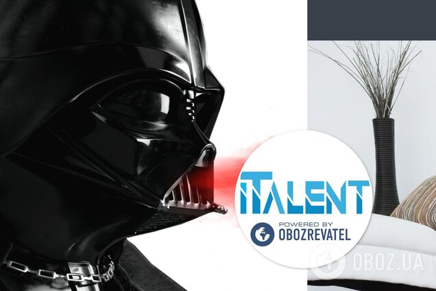 Фінал конкурсу iTalent