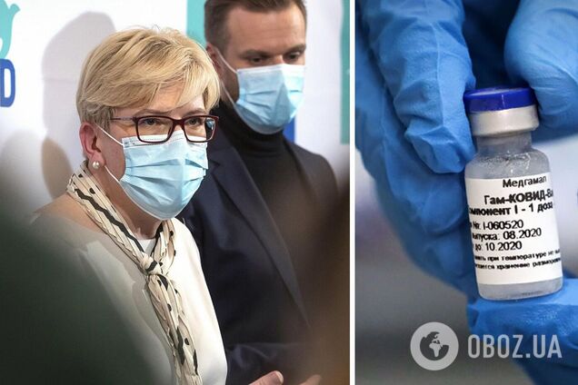 Премьер Литвы назвала российскую вакцину 'гибридным оружием' Путина