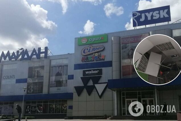 Всех посетителей эвакуировали