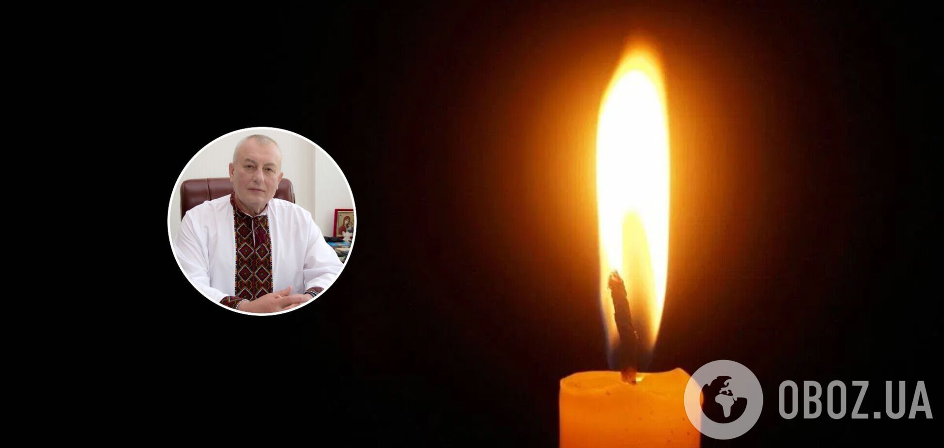 Анатолий Даниленко