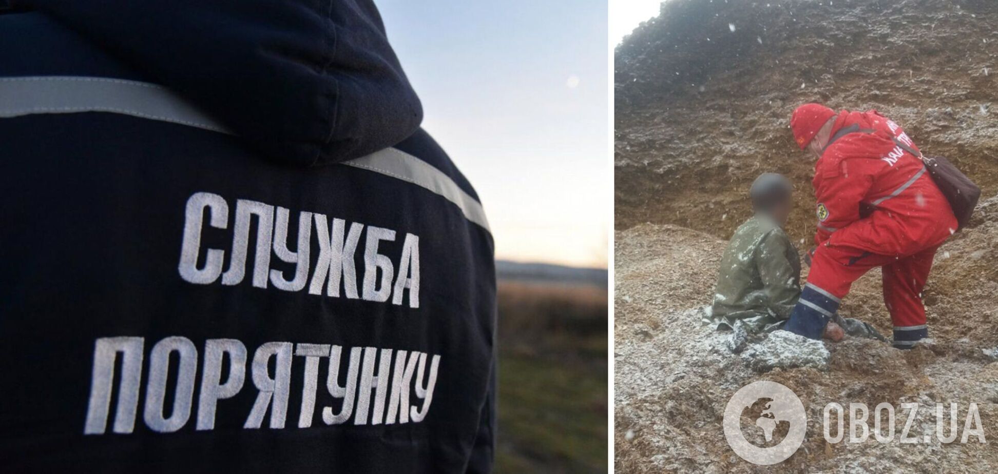 На Хмельниччині загинув чоловік під завалами силосу