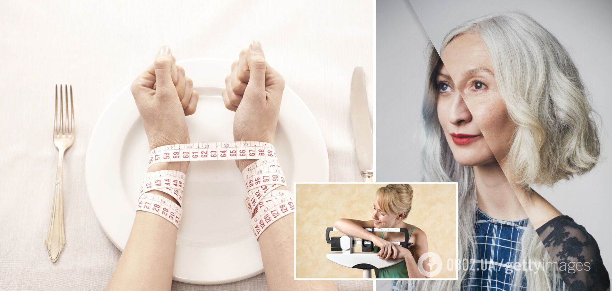 Вчені з'ясували, чому обличчя старіє під час схуднення