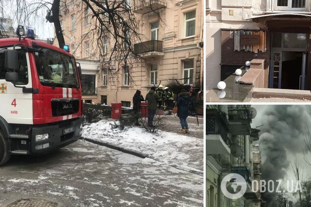 Пожежа в кафе 'Бістро'