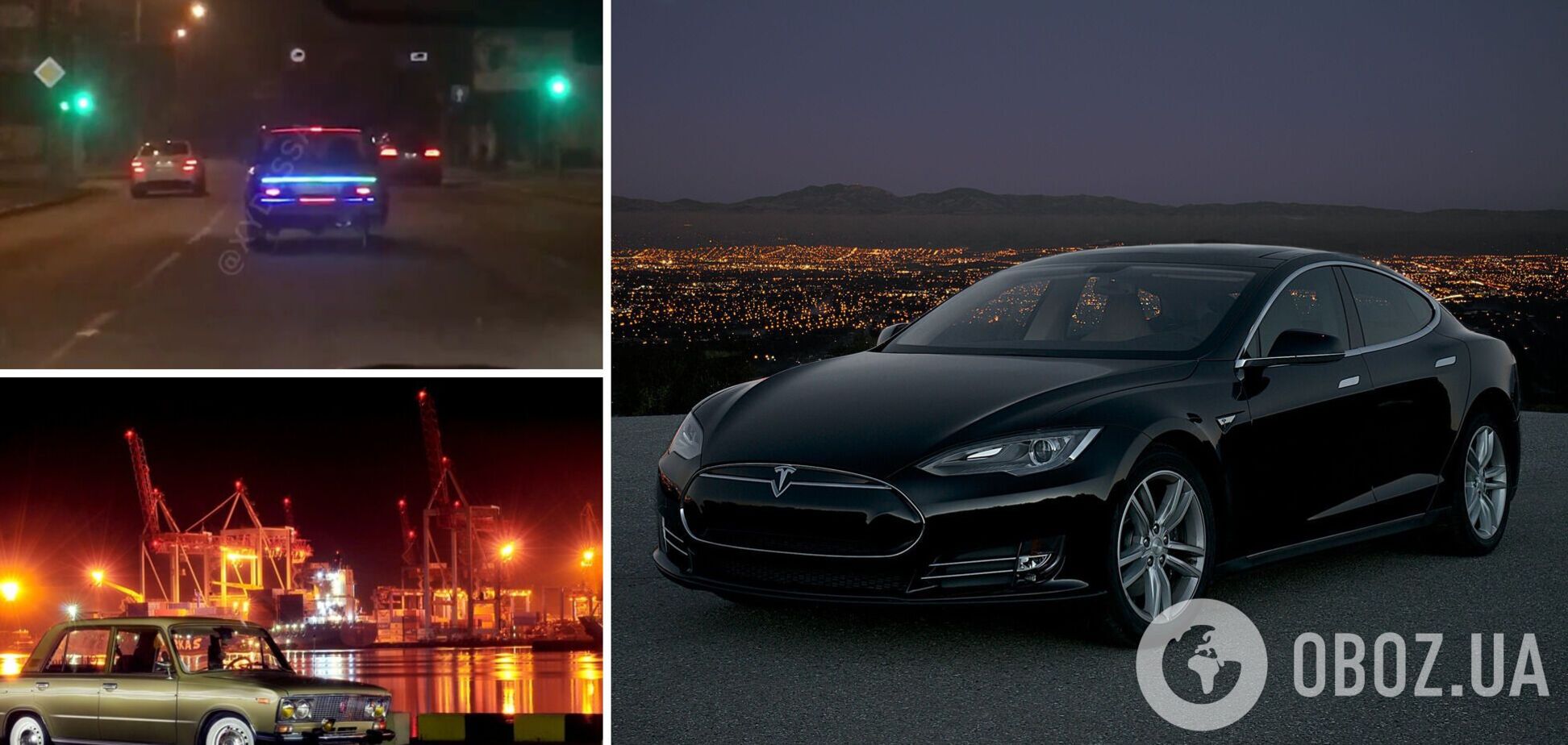 В Одессе заметили 'автомобиль будущего', которому позавидует Маск. Видео