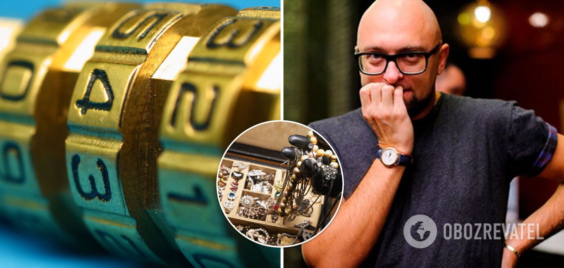 продюсер Алексей Семенов