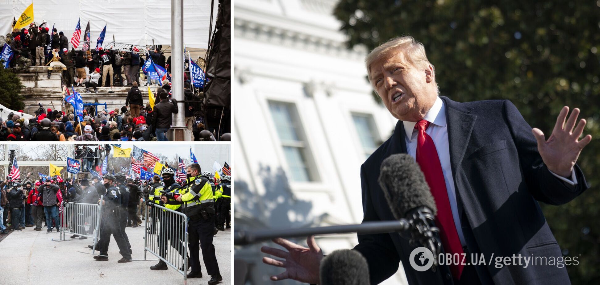 В США подсчитали ущерб от заявлений Трампа и беспорядков в Вашингтоне