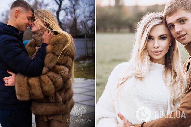 Валерій Бондар і Даша Савіна