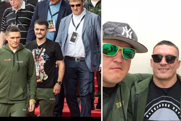 Александр Фока