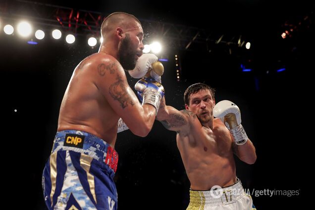 Усик - Белью