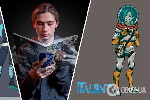 Финал конкурса для детей и молодежи iTalent