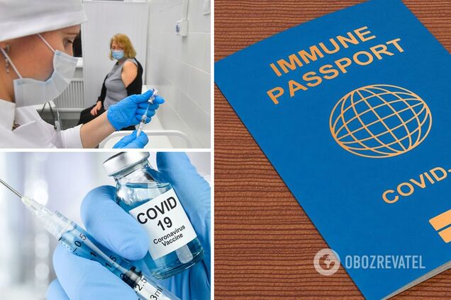 В Україні шахраї почали друкувати 'липові' паспорти про щеплення від COVID-19: чому не варто ризикувати
