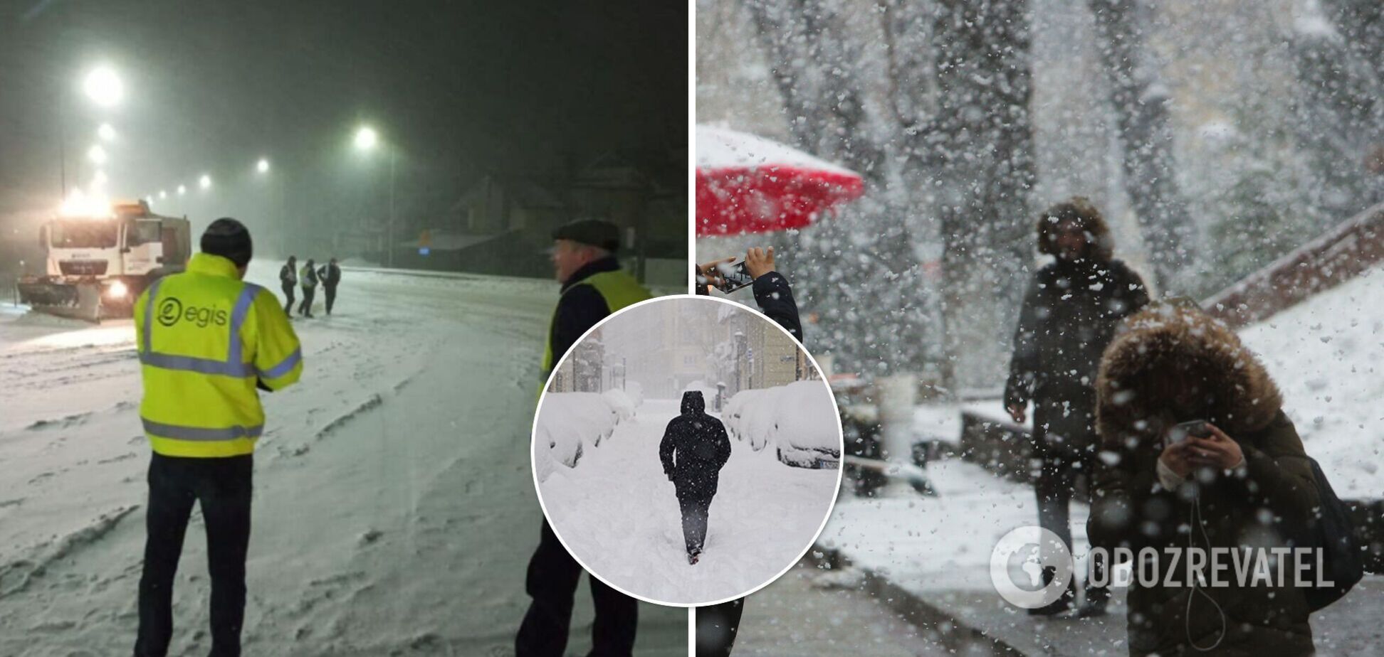 Снежная буря в Украине: дороги замело, движение авто осложнено. Фото и видео