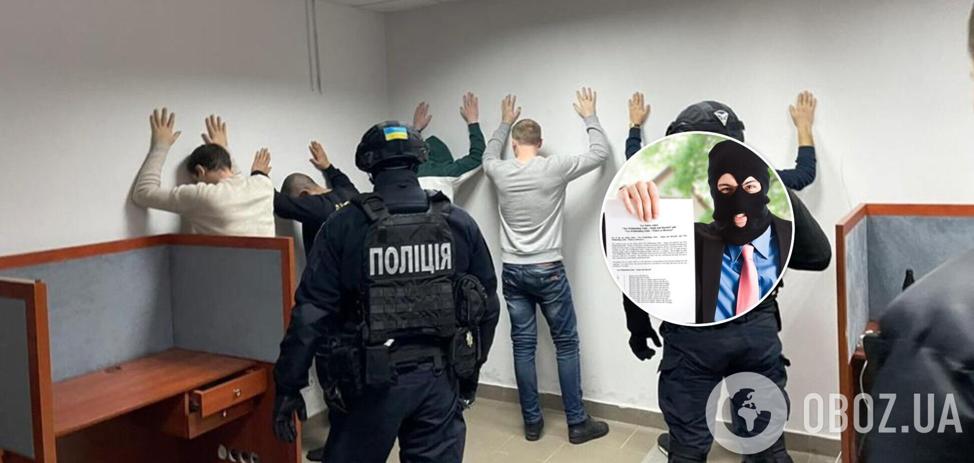 Злоумышленники совершили более 360 тысяч угроз