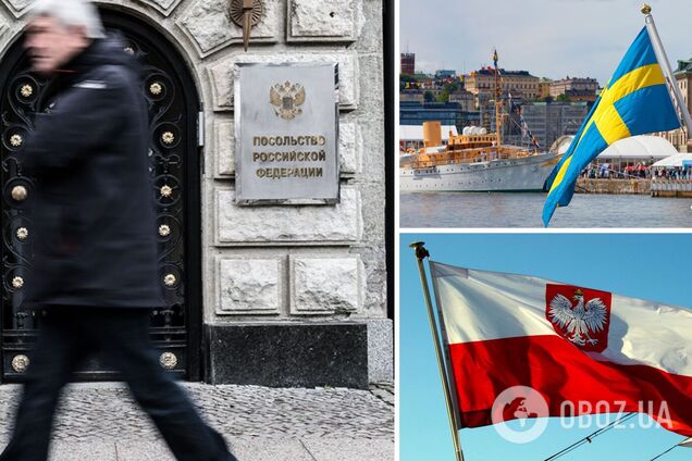 Германия, Швеция и Польша выслали российских дипломатов