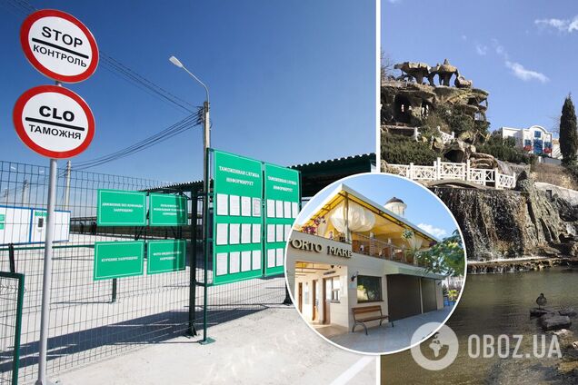 Василий Евдокимов МГБ