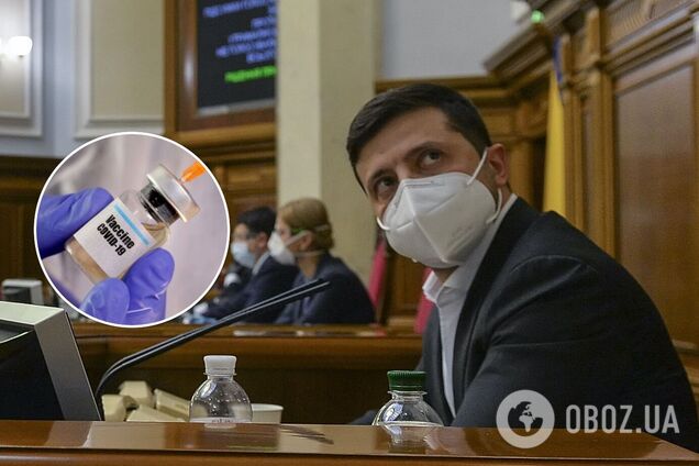 Зеленский сказал, для кого вакцинация от COVID-19 может стать обязательной