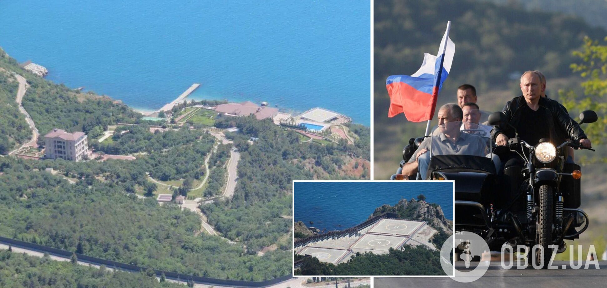 Журналісти показали 'кримську дачу' Путіна