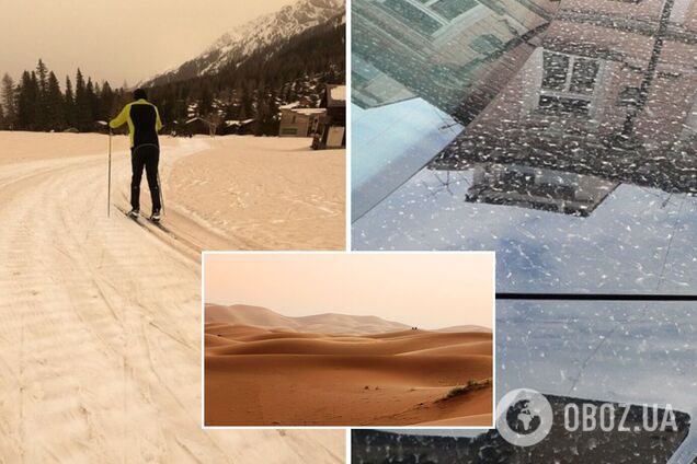 Кольоровий сніг