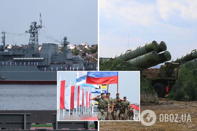 Оккупация Крыма