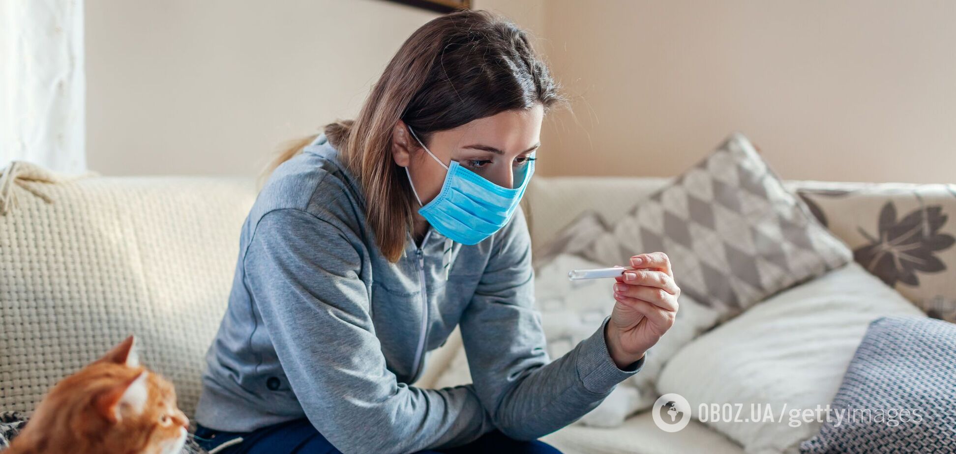 Коронавірусна хвороба