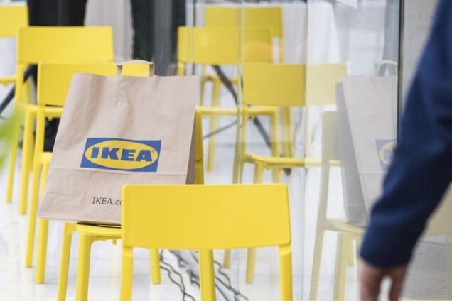 Магазин IKEA 