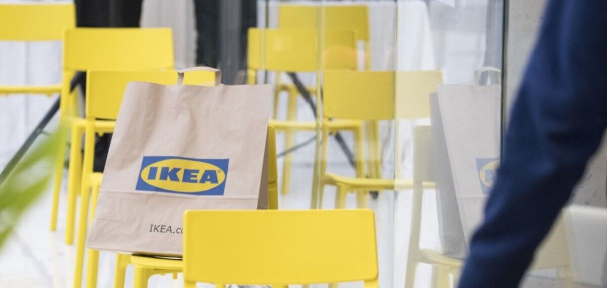 Магазин IKEA 