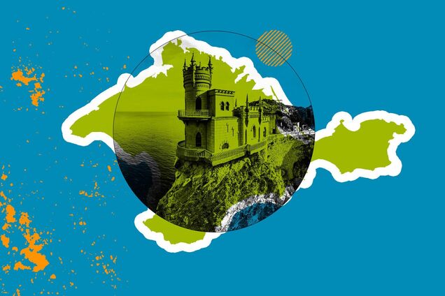 Россия аннексировала украинский полуостров Крым в 2014 году