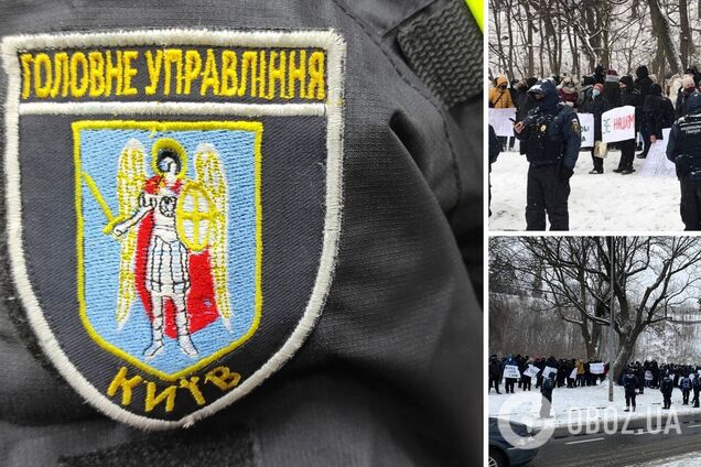Порядок на мітингу забезпечують правоохоронці