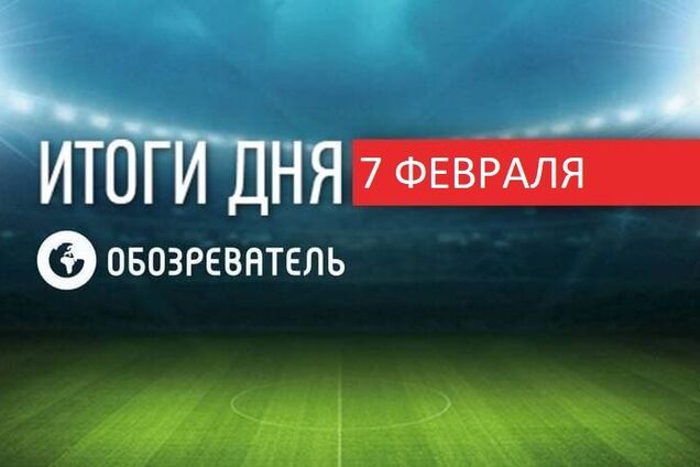 Умер боксер, побеждавший Мохаммеда Али: спортивные итоги 7 февраля
