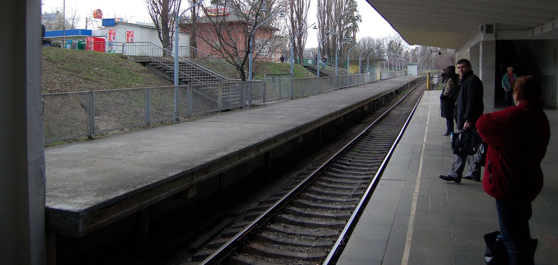 У 1993 році станцію перейменували