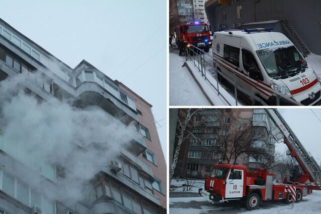 Пожар в Харькове