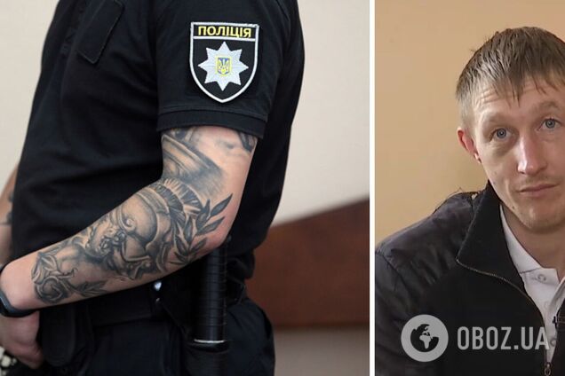 Побиття поліцейськими в Городищі