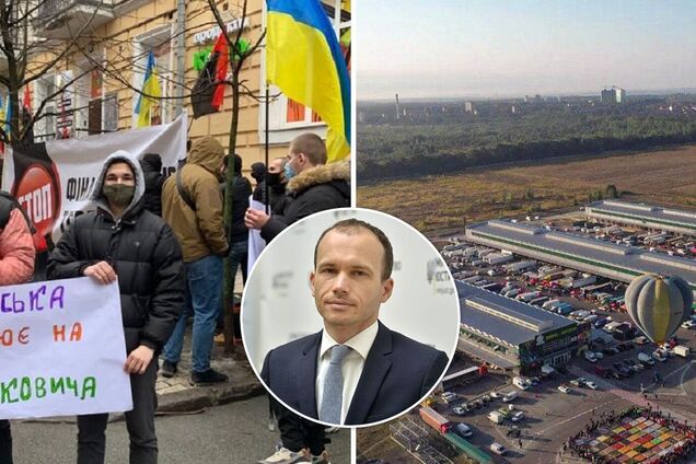 Неизвестные под флагами ПС пикетировали село на Киевщине: искали дом министра Малюськи, – источник