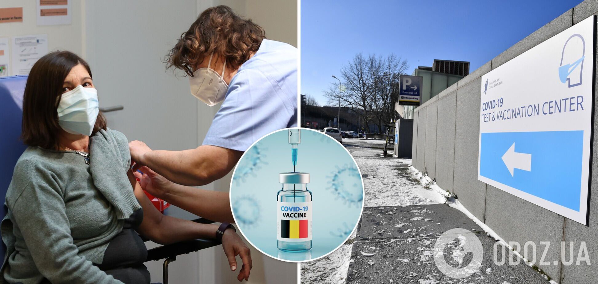 За повільну вакцинацію від COVID-19 владу Бельгії критикують, – українка розповіла про імунізацію