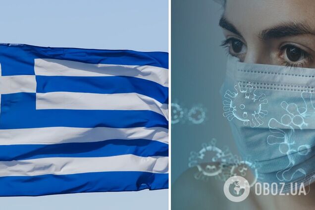 В Греции заявили о начале третьей волны COVID-19