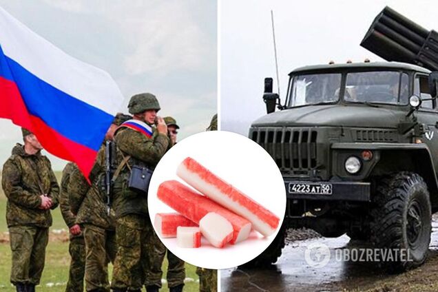 Купуючи крабові палички VIČI, ми фінансуємо російську армію?