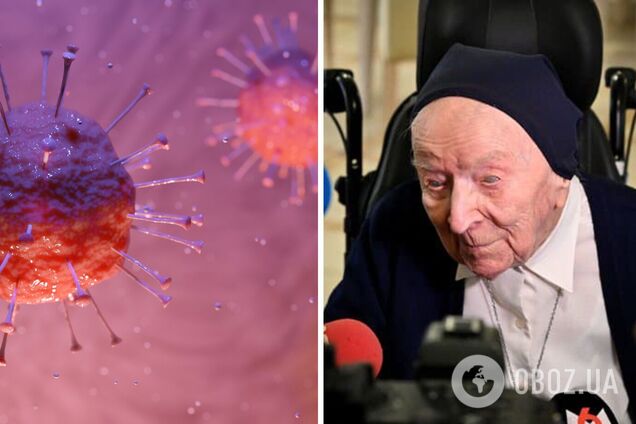 Найстаріша європейка сестра Андре