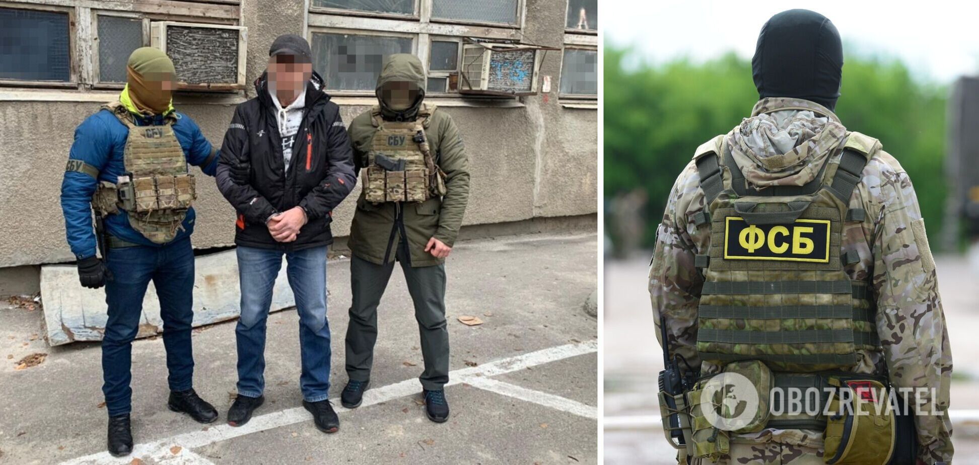 У Харкові на гарячому затримали агента ФСБ. Відео