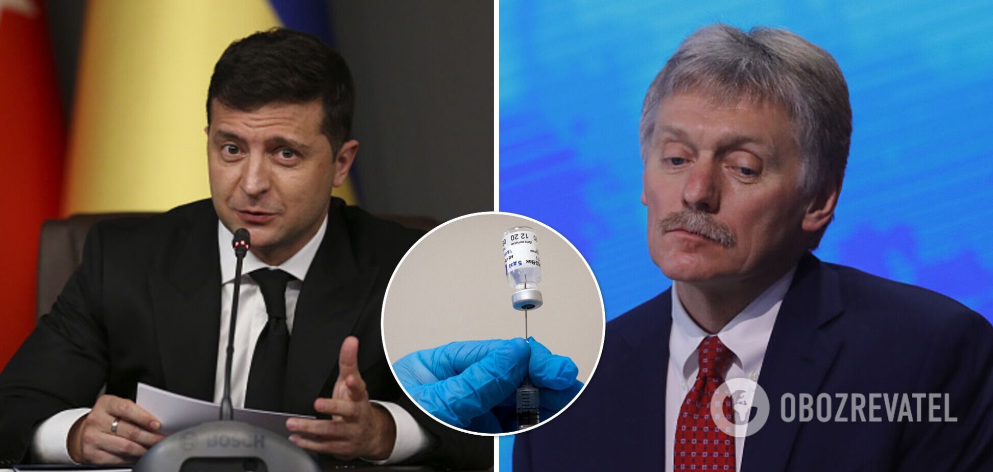 Песков прокомментировал отказ Зеленского от российской вакцины