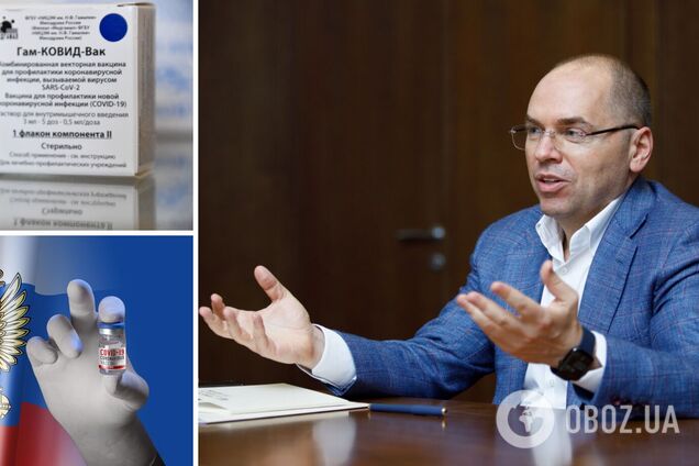 Министр здравоохранения Максим Степанов