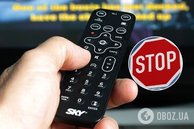 Запрет росСМИ