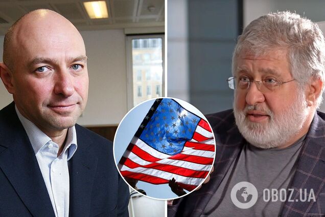 Компанії Коломойського і Боголюбова вирішили судитися з США