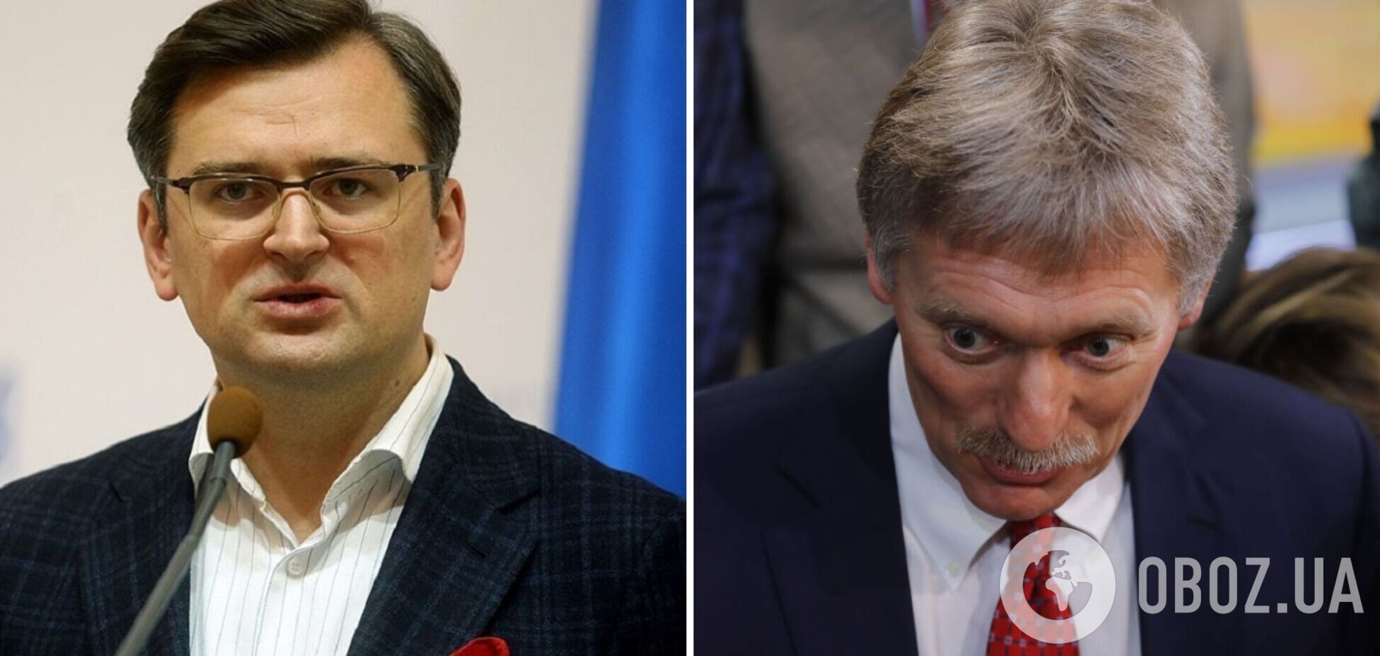 Глава МИД Украины Дмитрий Кулеба и представитель Путина Дмитрий Песков