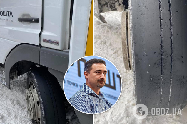 Керівник 'Укрпошти' Ігор Смілянський