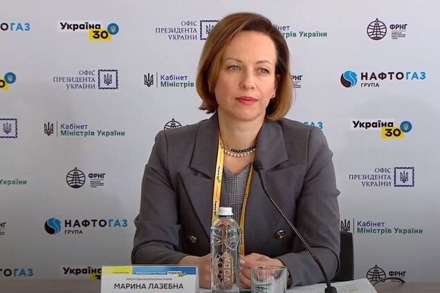 Министр социальной политики Марина Лазебная