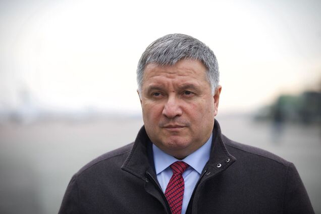 Арсен Аваков